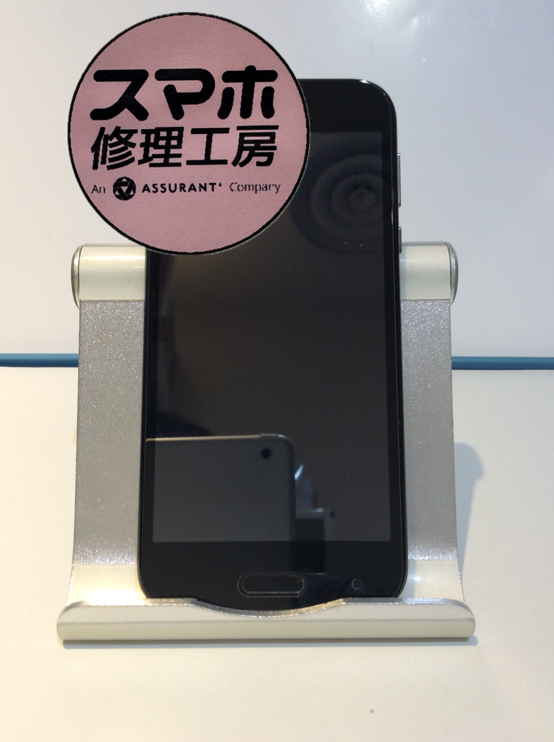AQUOS R 古い機種だけど修理したい…( ;∀;)そんなときはスマホ修理工房 広島パルコ新館店へ！
